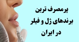 عکس لود نشد